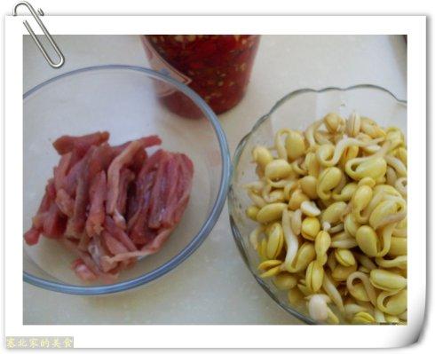 �ݽ��ƶ�ѿ����˿������