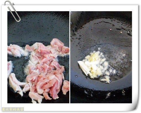 �ݽ��ƶ�ѿ����˿������