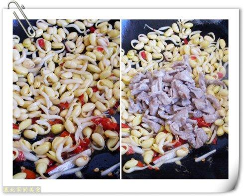 �ݽ��ƶ�ѿ����˿������