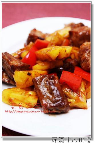 ���������Źǵ�����