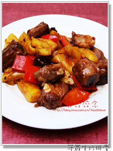 ���������Źǵ�����