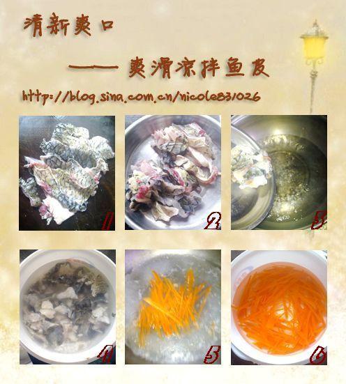 ˬ��������Ƥ������