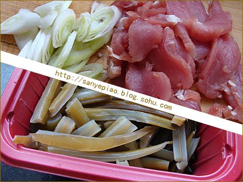 ��Ƭ���ײ˵�����