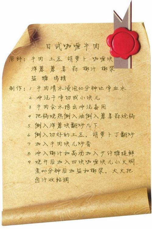 ��ʽ���ţ�������