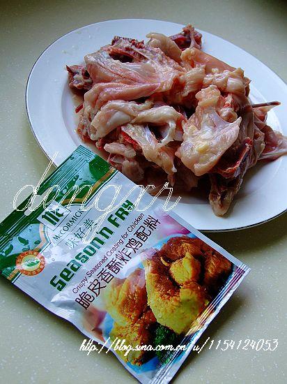 香酥炸鸡架的做法