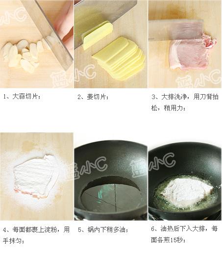 ���մ��ŵ�����