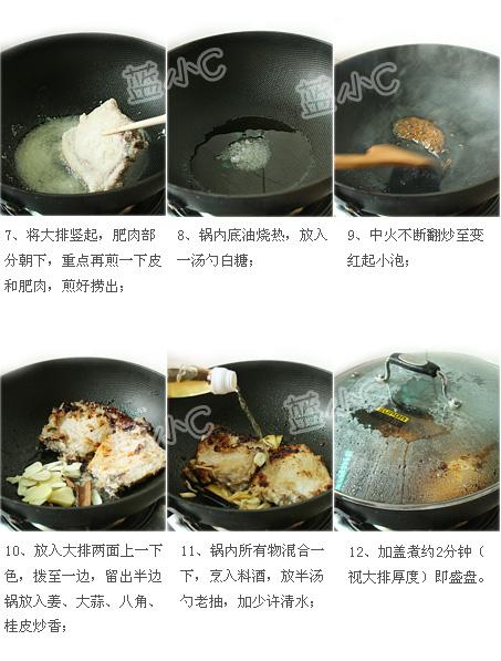 ���մ��ŵ�����