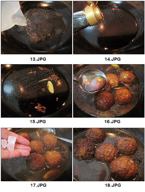 ����ʨ��ͷ������