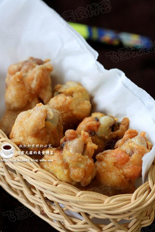 ��ը���������