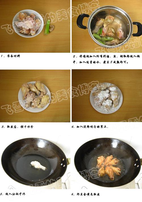 ��ը���������