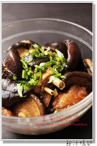 ��֭Ѽ�������