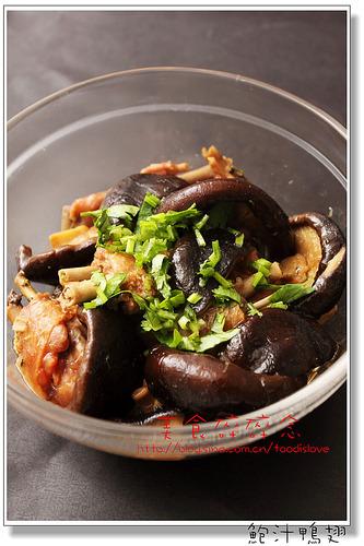 ��֭Ѽ�������