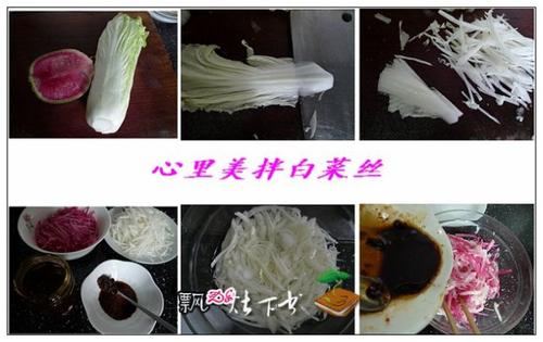 ��������ײ�˿������