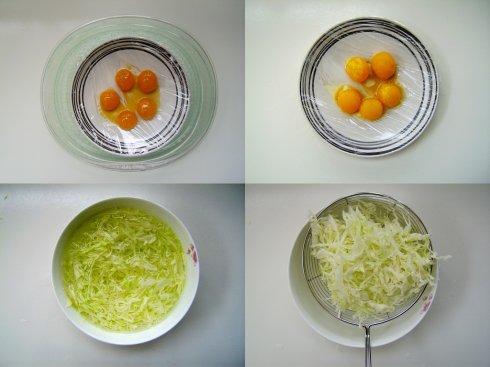 香酥里脊咸蛋黄的做法