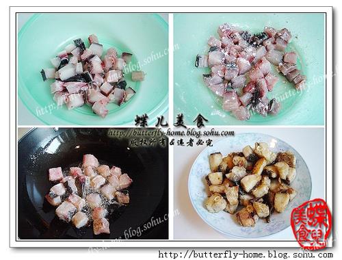 香辣鱼块的做法