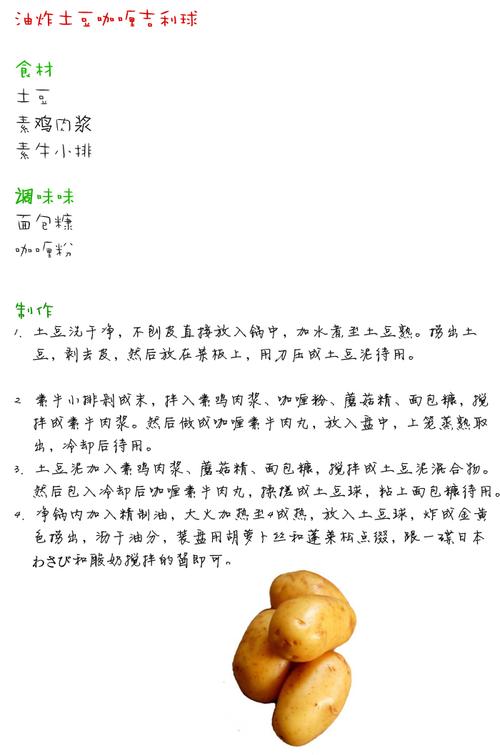 ��ը������଼����������