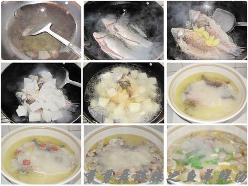 鱼羊鲜汤的做法