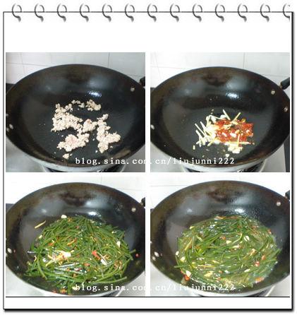 肉末海带丝的做法