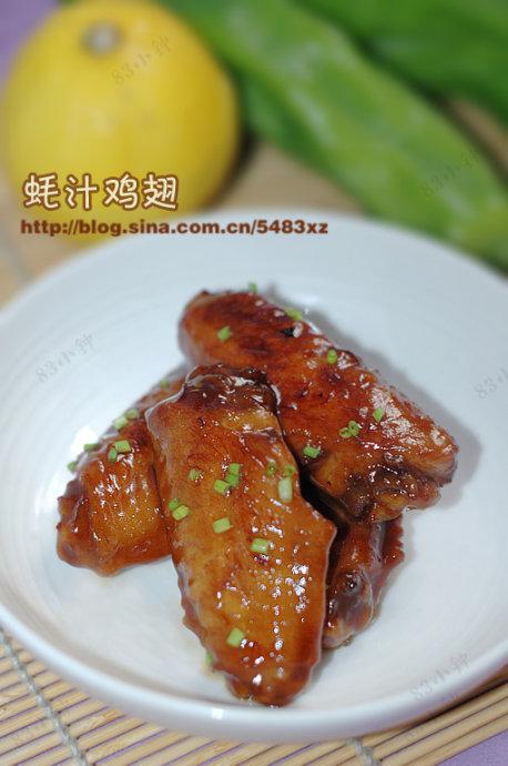 蚝汁鸡翅的做法