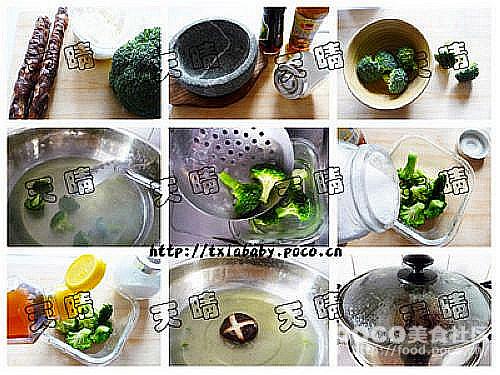 ʯ��������֭��������