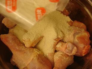 肯德基kfc套餐的做法