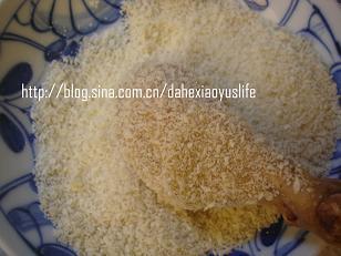 肯德基kfc套餐的做法