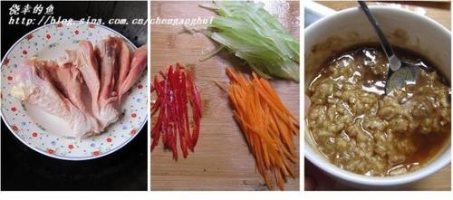 ��ɫ��˿������