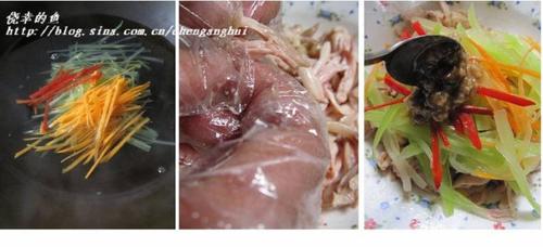 ��ɫ��˿������