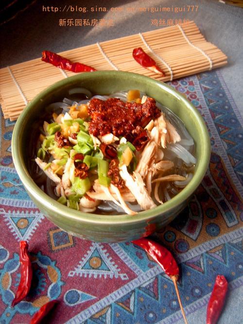 ��˿�����۵�����