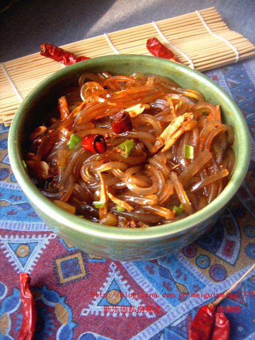 ��˿�����۵�����