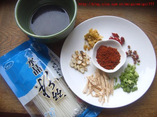 ��˿�����۵�����