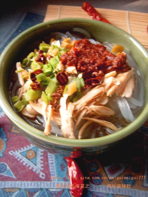 ��˿�����۵�����