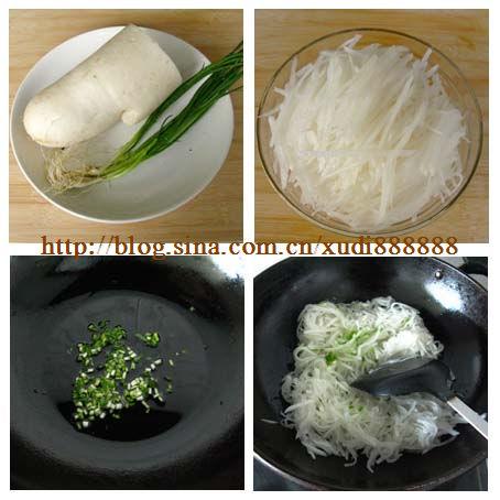 �����ܲ�˿������