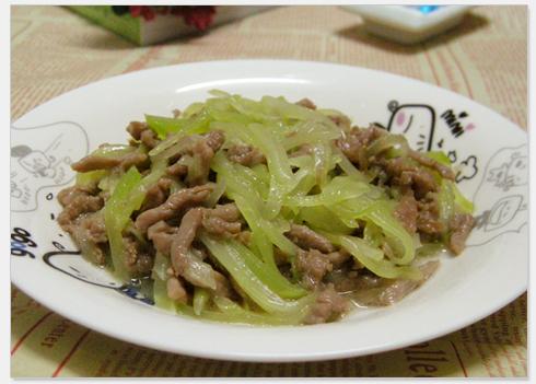 ݫ��ţ��˿������