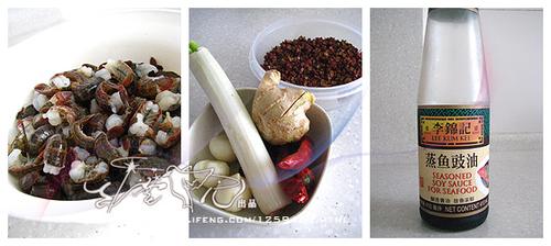 香辣龙虾的做法