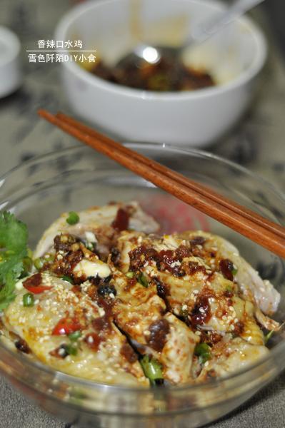 ������ˮ��������