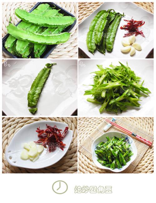 �峴�ĽǶ�������