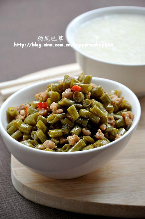 �ᶹ�ǳ���ĩ������