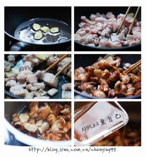 ������廨�������