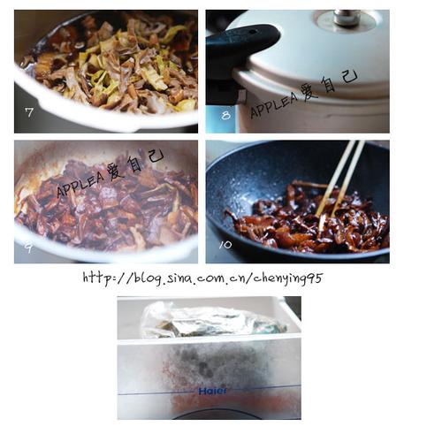 ������廨�������