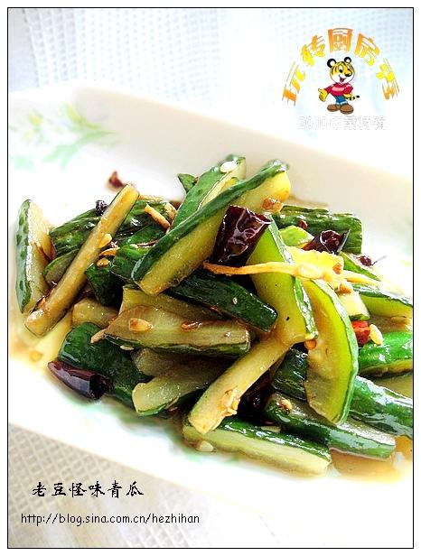 �϶���ζ�ƹϵ�����