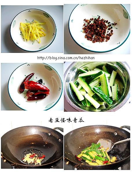 �϶���ζ�ƹϵ�����