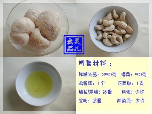 �����⳴�ʺ�ͷ��������