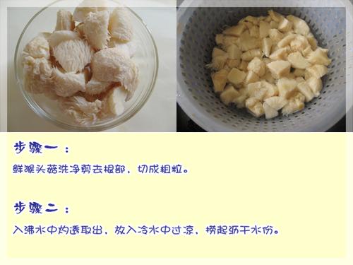 �����⳴�ʺ�ͷ��������