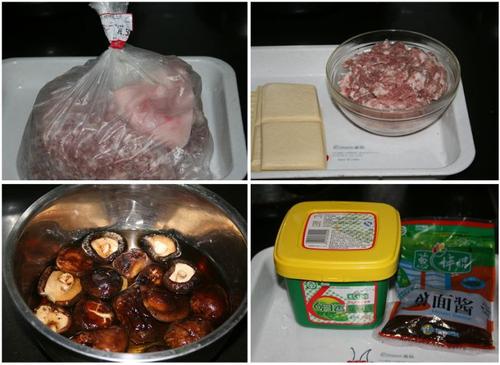 香菇肉酱的做法