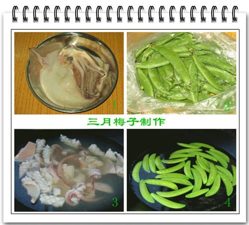 �𶹳����������