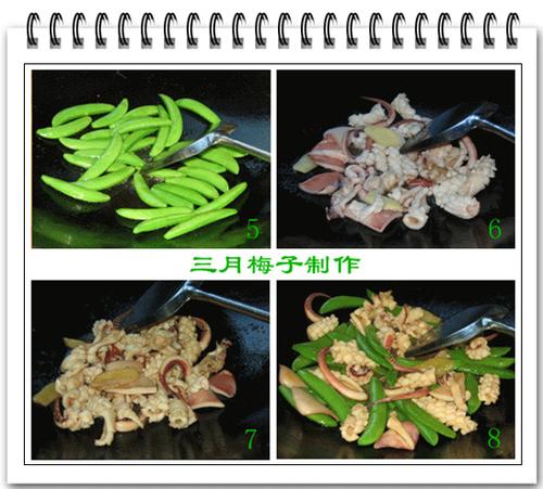 �𶹳����������