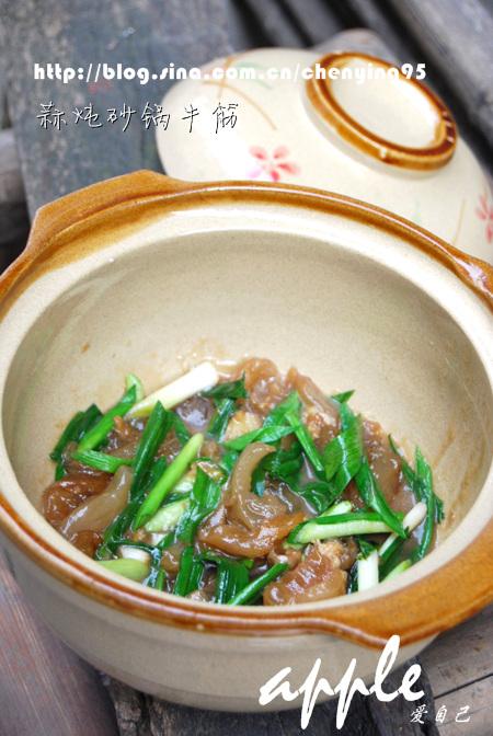 ����ɰ��ţ�������