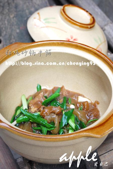 ����ɰ��ţ�������