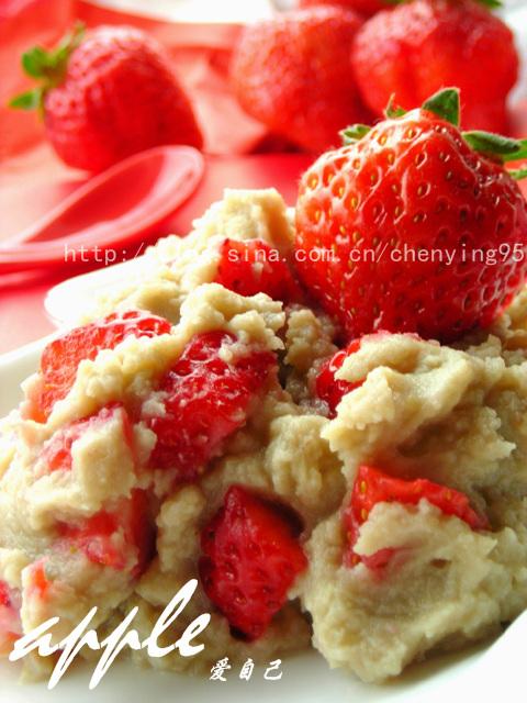 �̶���ݮ����ܵ�����